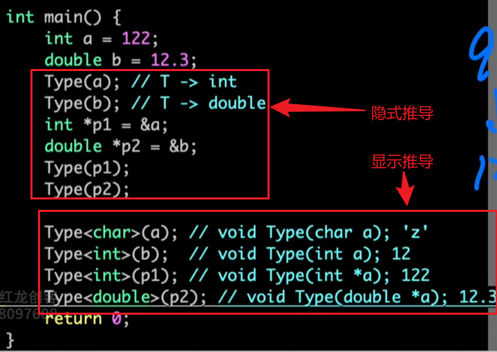 image-20250921155953619