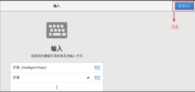image-20210919113309681