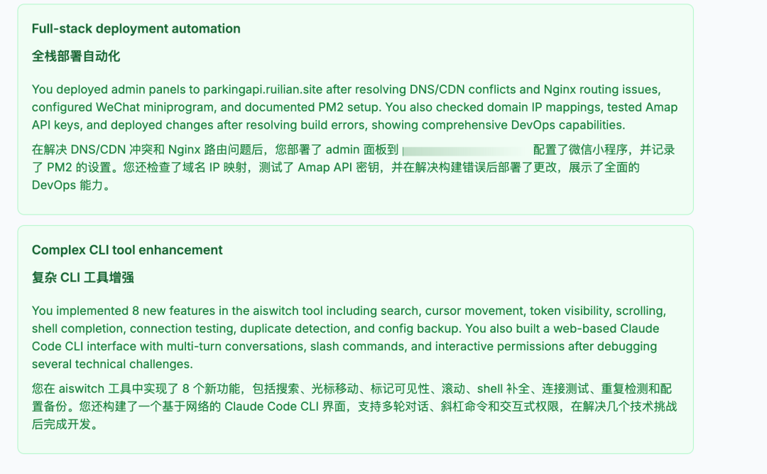 9ee18cda-9b07-4560-9a1b-251fd1b504f9.png