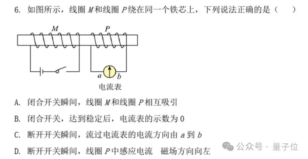 ba160471b75ea1aa5119741f727e0e82.png