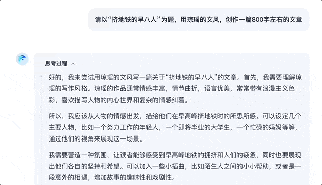 ba219d035aca80febd49c003356a951c.gif