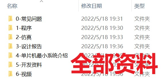 image-20220903174442456