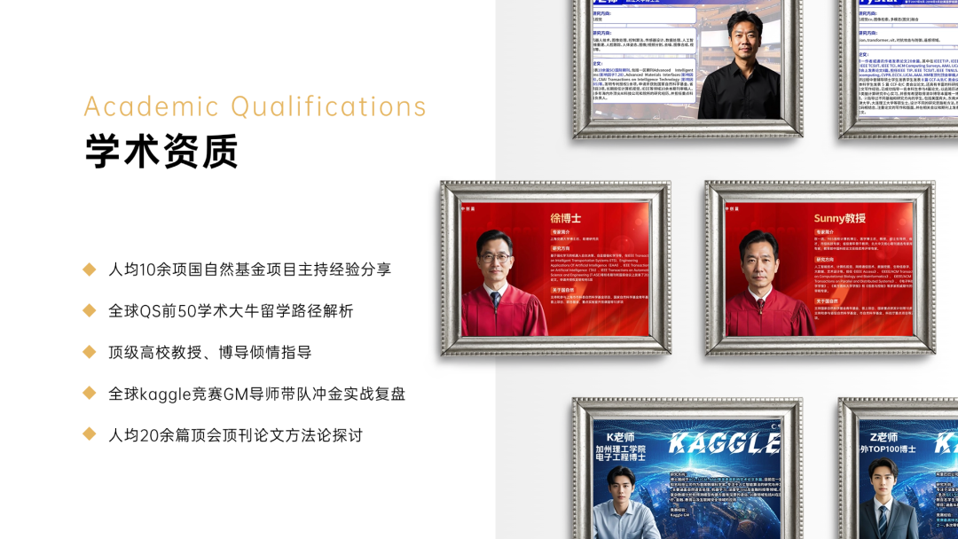 又中了一篇A会！2025AI顶会‘灌水’全靠这个信息差！-CSDN博客