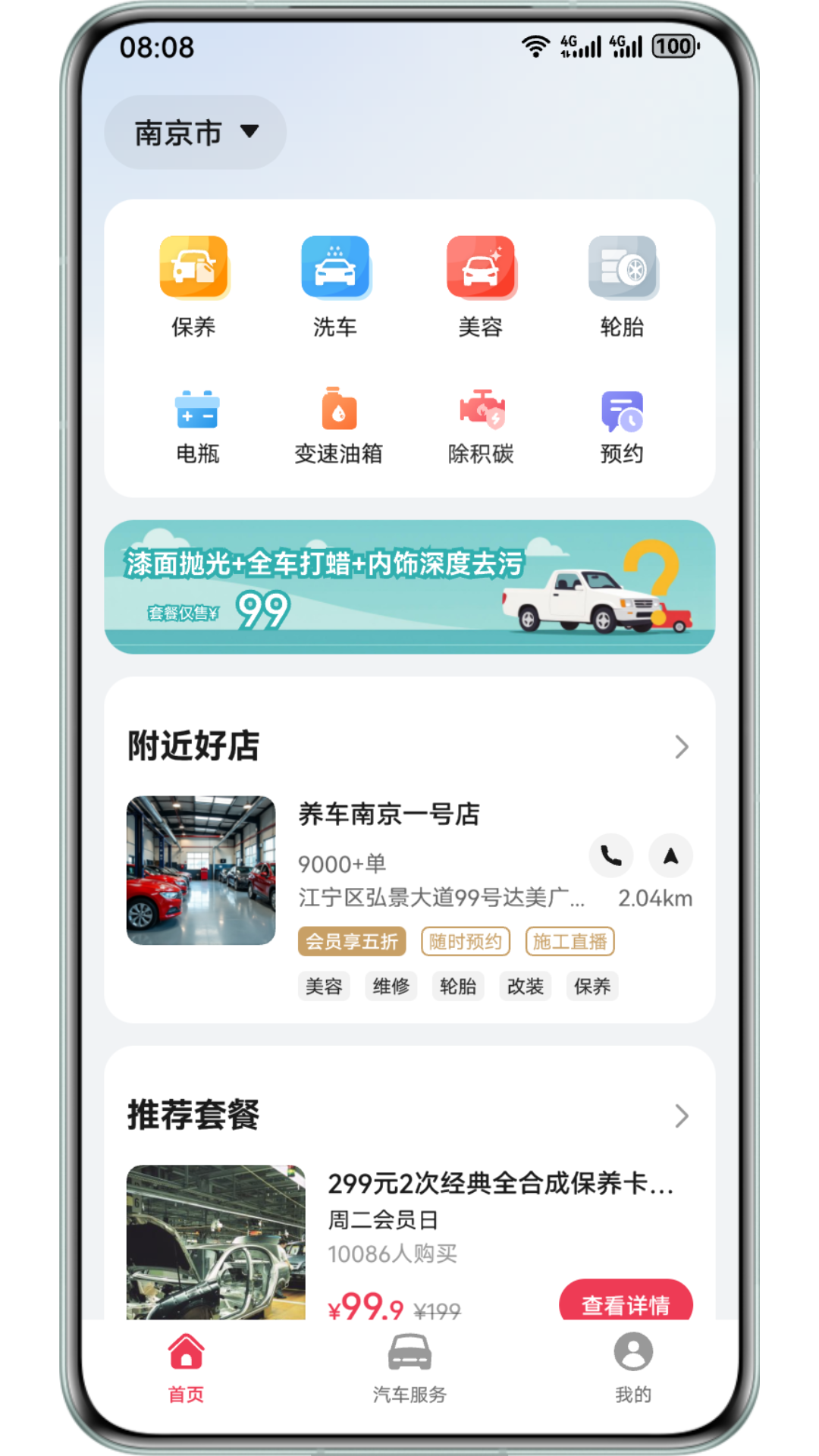 HarmonyOS Next 高效开发模板与组件库（20250725更新）| 鸿蒙应用开发必备资源 Part1