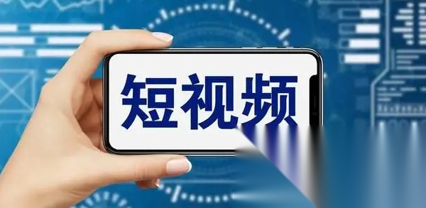 接广告怎么变现 ba31ca6c4a40aa26a564ea29a85015a5.jpeg