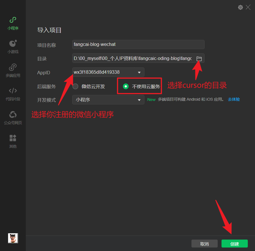 image-20250531121931031