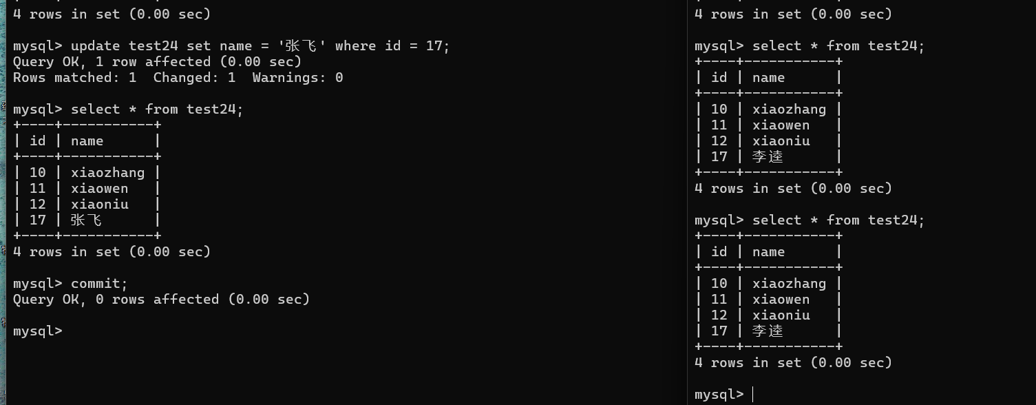 image-20250406094954746
