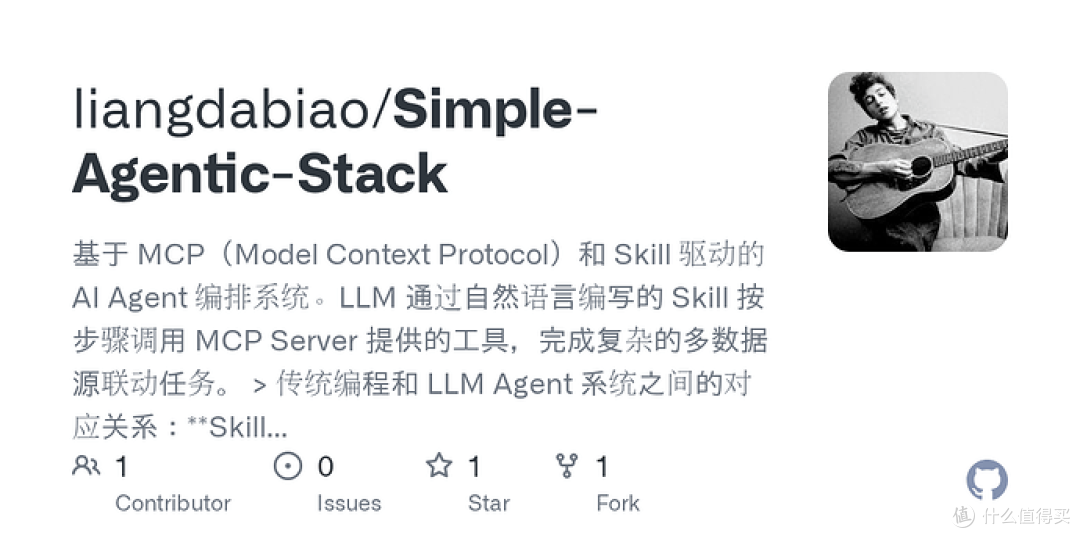 【开源】佬是怎样把skill转为web saas 对外访问服务4个技术方案