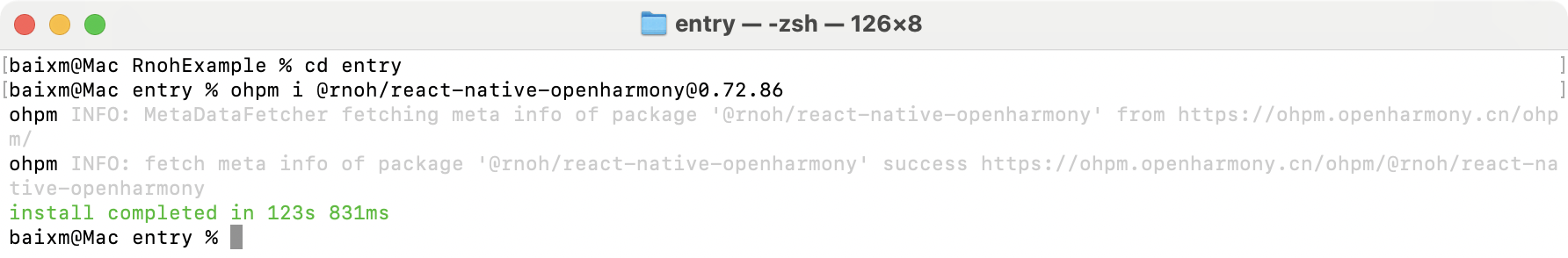 image-20250908165533208