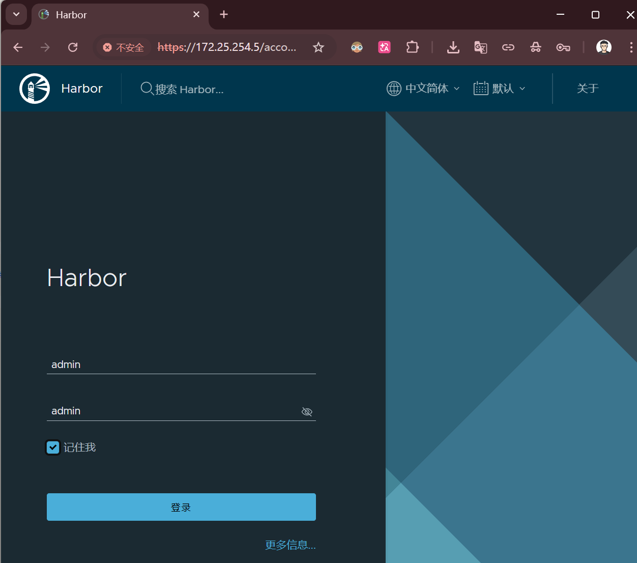 image-20260319155136769