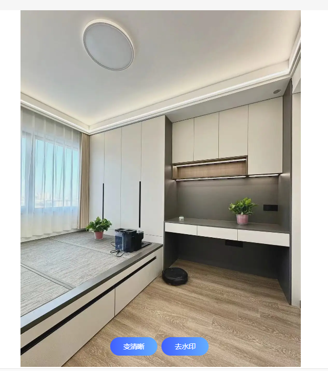 c8afe5342a7c91633e4983155d28707