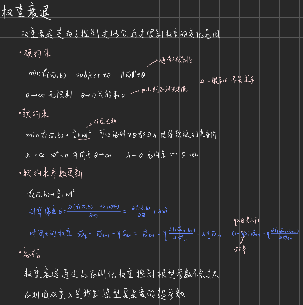 image-20250716022232043