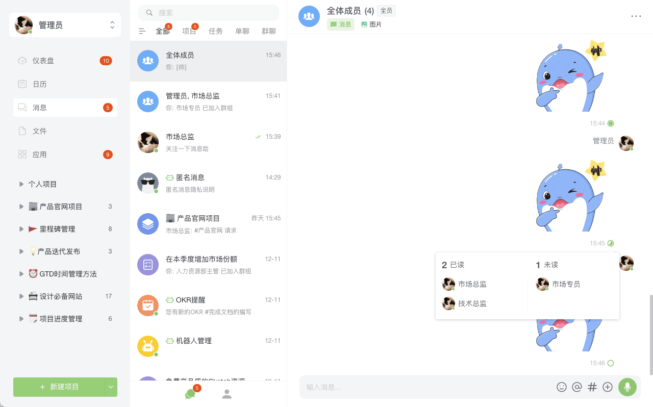 image.png (56.96 KB)