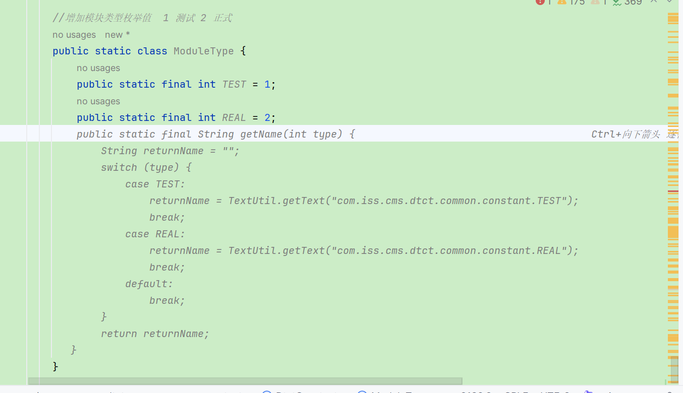 通义灵码 2.5 | 一个更懂开发者的 AI 编程助手_通义灵码2.5_04