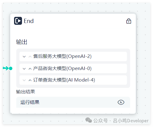 QQ_1752940029481.png