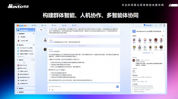 图片 19.png