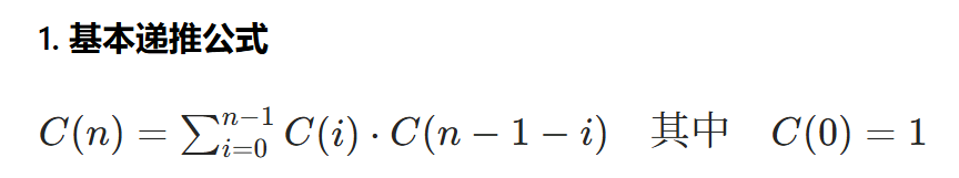 image-20250522120911152