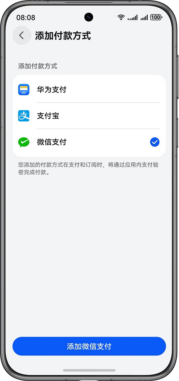 微信图片_20250724103650.jpg