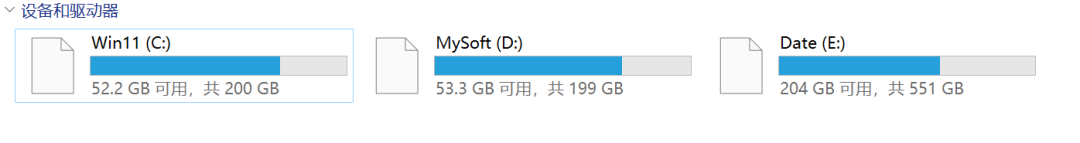 关于“此电脑”的小工具,让你的Windows的瞬间不一样_mycomputermanager-CSDN博客