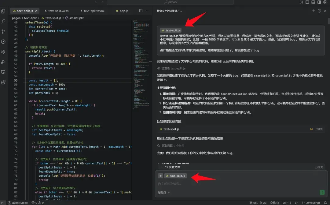 外链图片转存失败,源站可能有防盗链机制,建议将图片保存下来直接上传