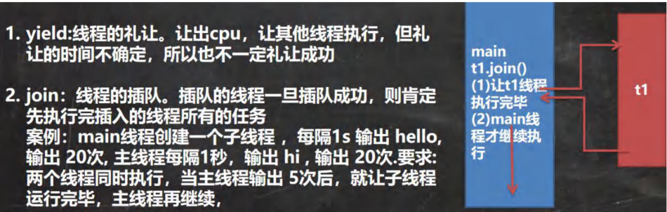 image-20250513190755551