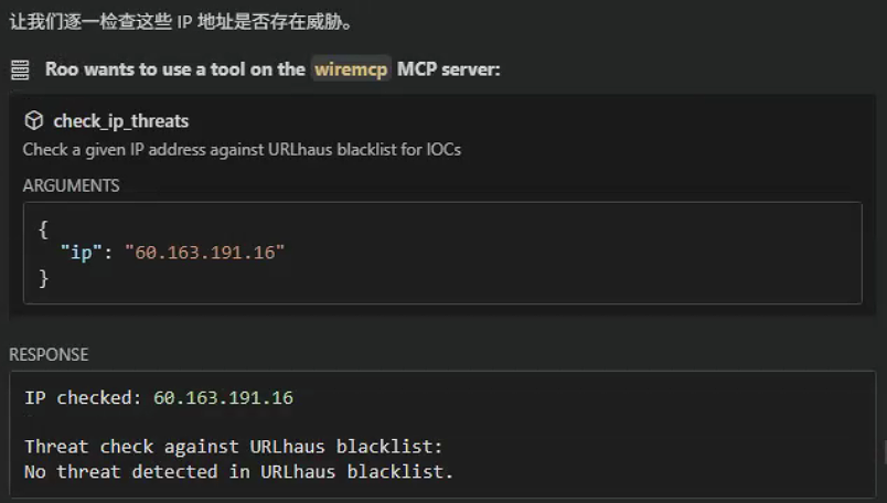 请在此添加图片描述