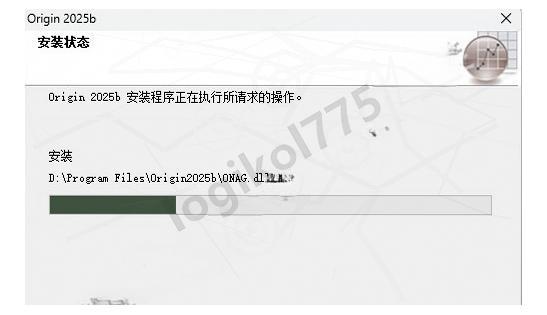 【2026】Origin2025下载安装超详细教程(附安装包)——科学绘图与数据分析神器