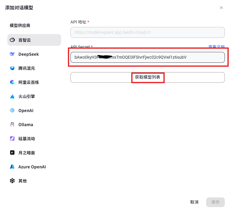 7b7cd72457b8d06fedb7ecbc87a8d402