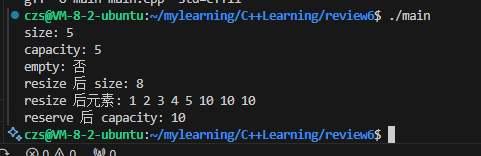 image-20251013100425909