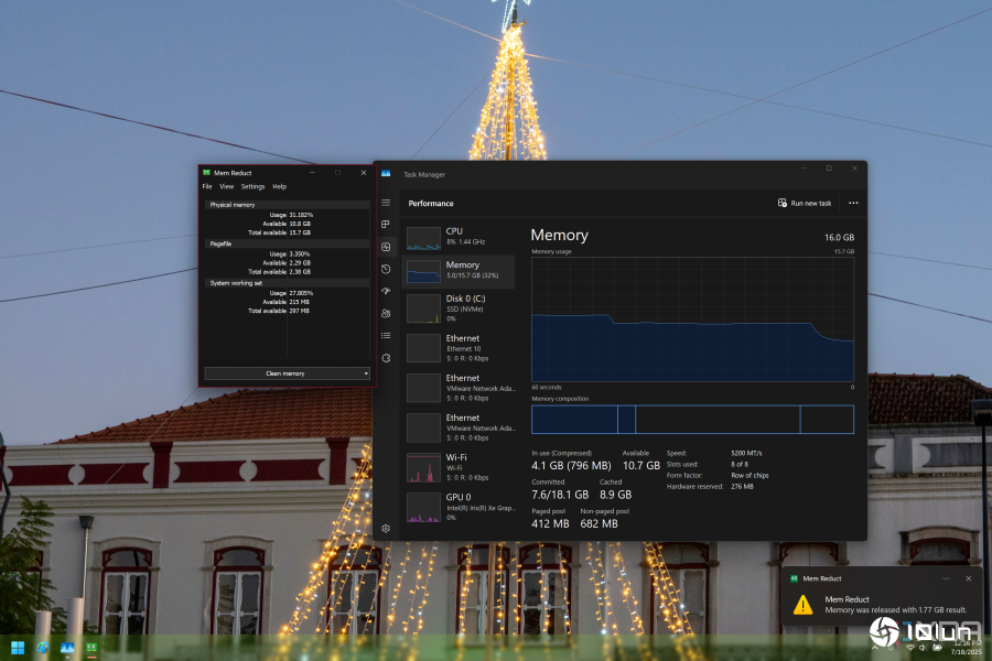 别被“优化”误导Windows 11实用清理与性能提升指南