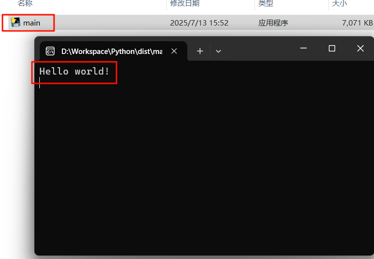 使用 VS Code 搭建 Python 开发环境_vscode python