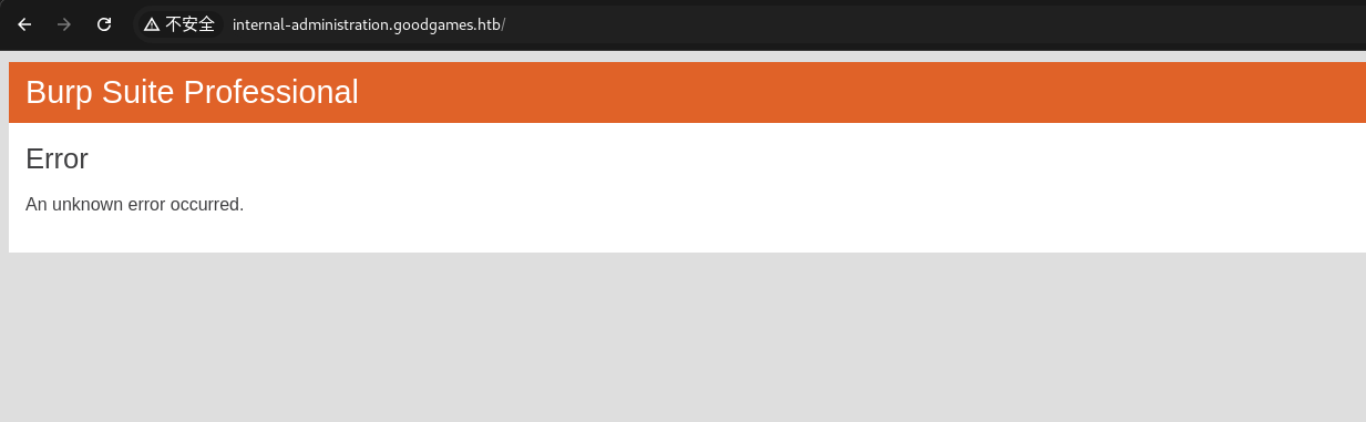 image-20250905114909221