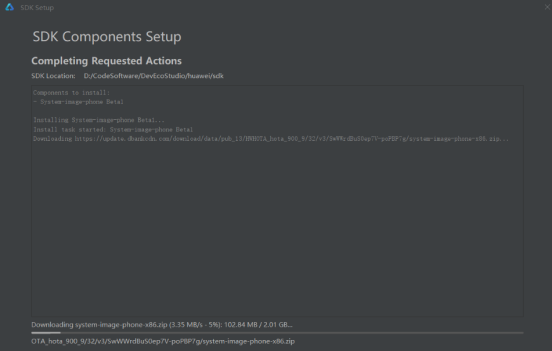 【HarmonyOS 5开发入门】DevEco Studio安装配置完全指南_资源文件_26