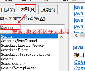 image-20240916104404086