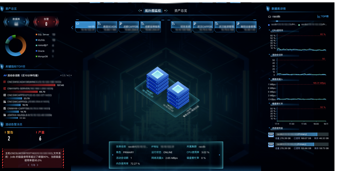 图片7.png