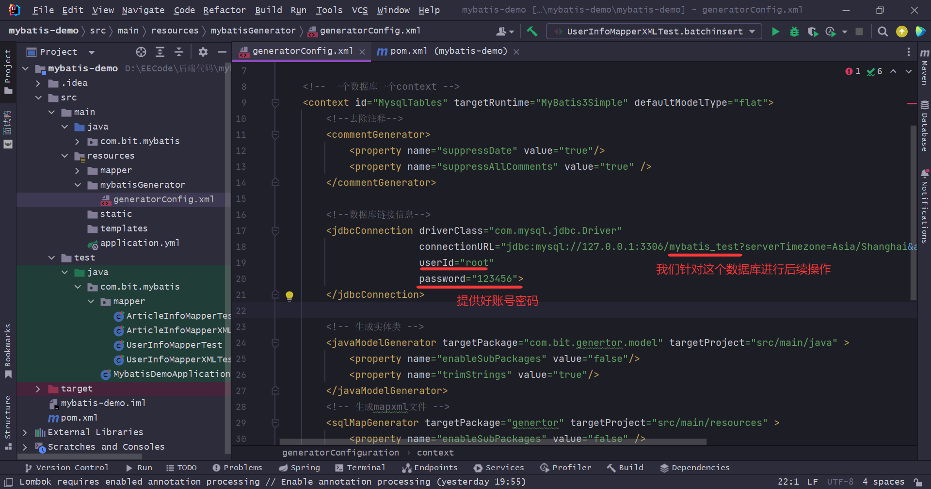 image-20250413092237947