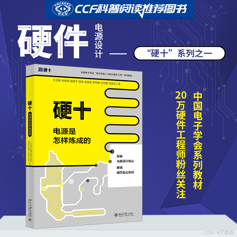 数据挖掘实战-基于随机森林算法的空气质量污染预测模型_数据挖掘_20