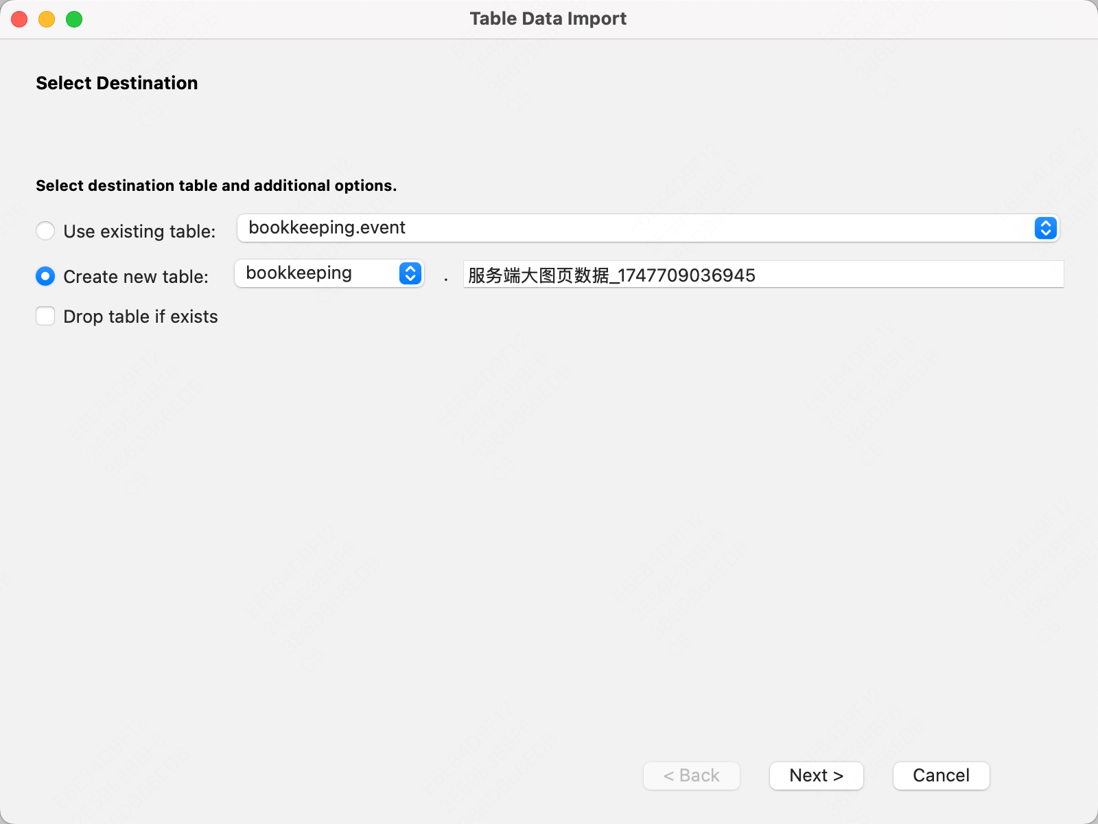 mysql workbench导入