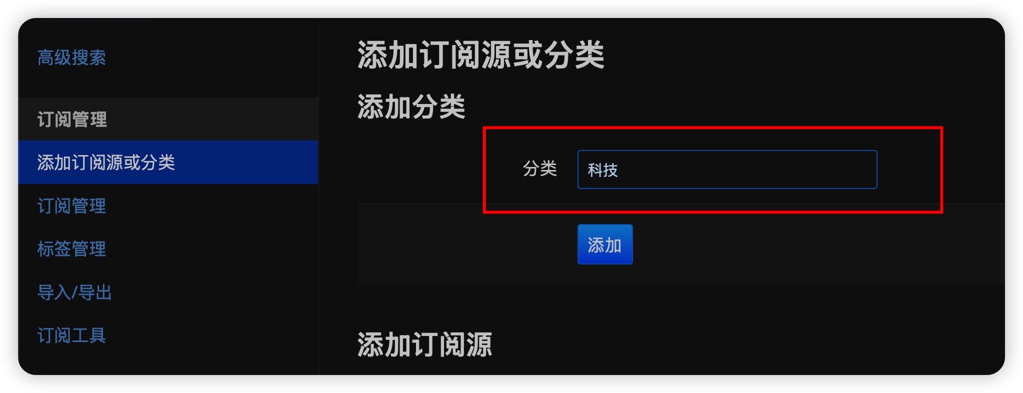 image-20260302172159409