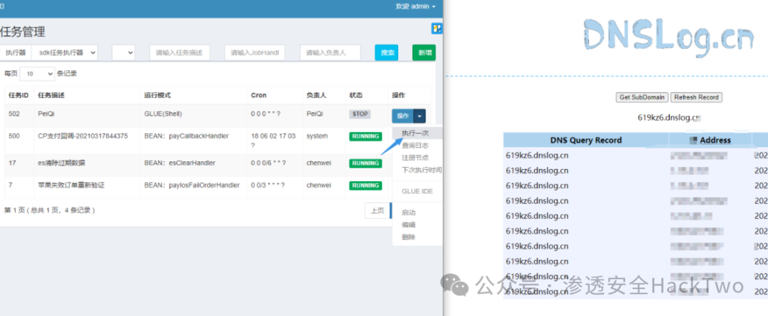 1760431496_68ee0d8853114b9f8bd15.png!small?1760431496201