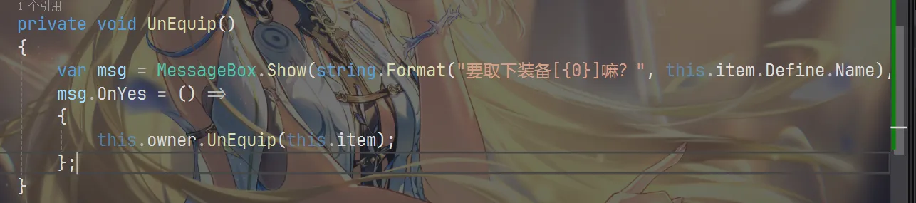 image-20250813223601585