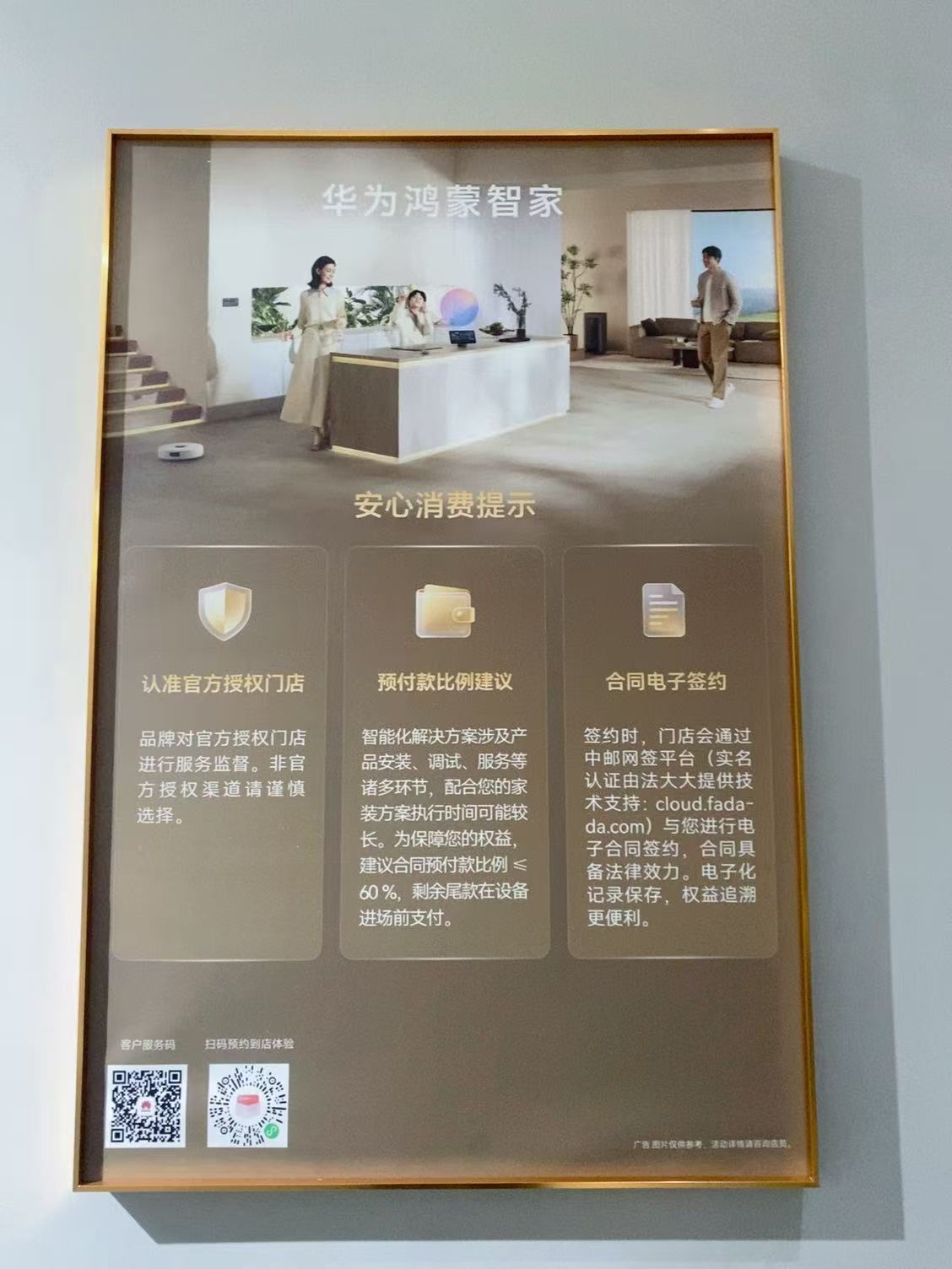 文章插图