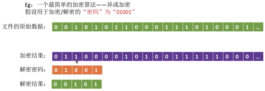 image-20250417182549139