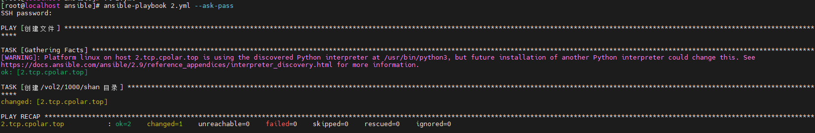 84d96b85b608caea753100bf8e66830d