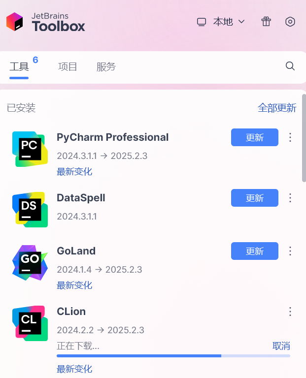 image-20251016171451106.png