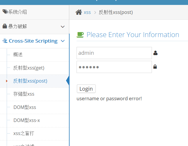 image-20250917175019648