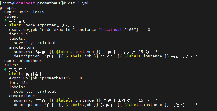 f292d77a12edffc887e26bfb63a48b7a