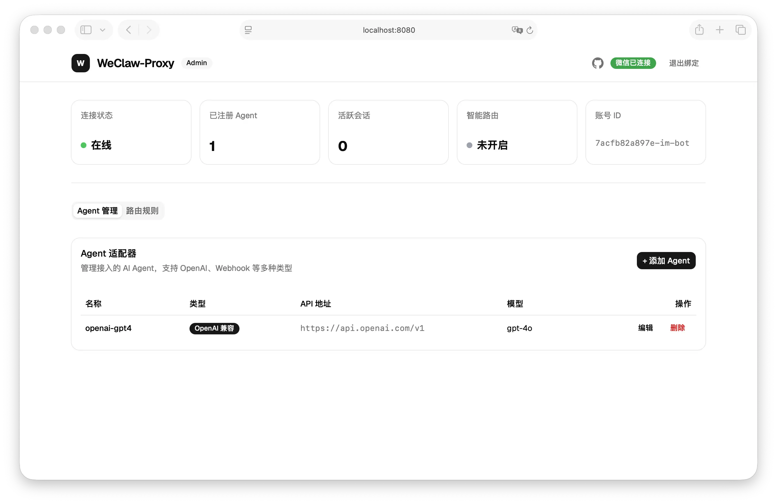 screenshot-dashboard.png