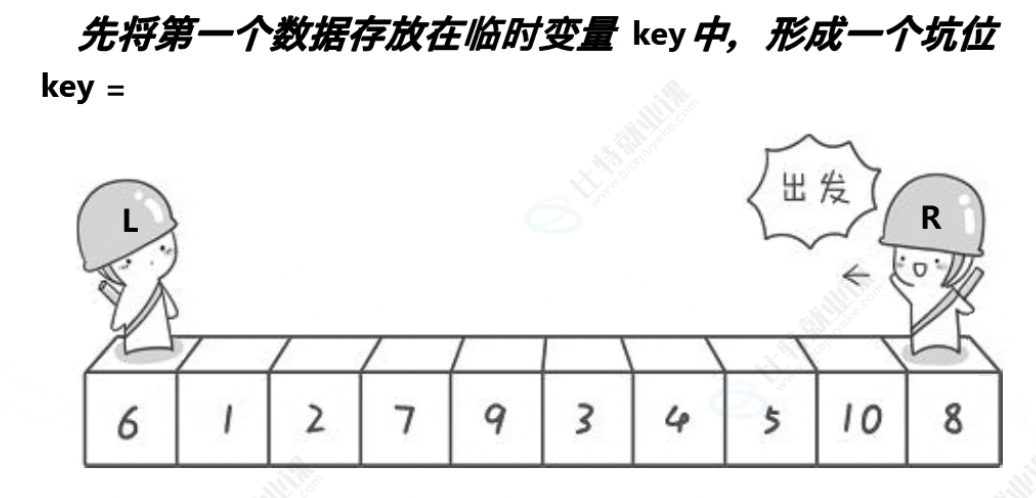 image-20261005095726853